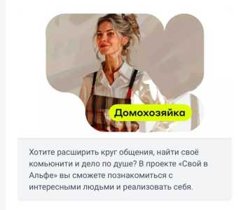 ���� � �����