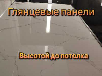 ������ ������
