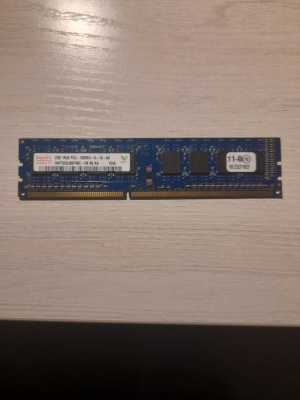 Оперативная память