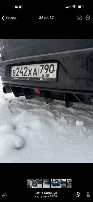 Volkswagen Golf GTI, 2019