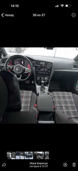 Volkswagen Golf GTI, 2019