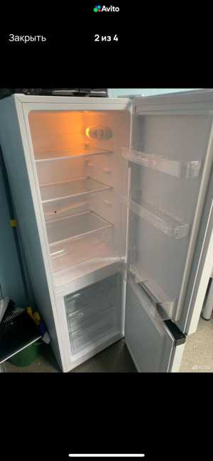 Холодильник