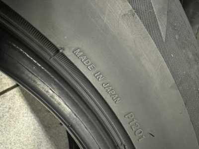Bridgestone 235/65R17