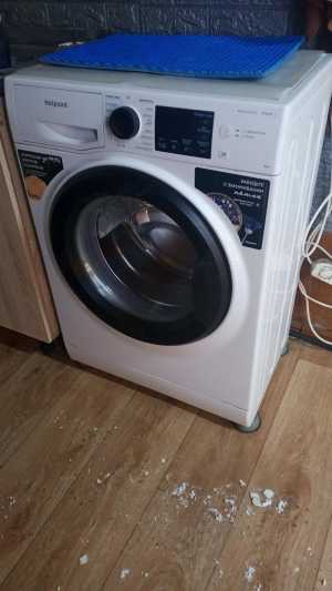 Рабочая целая