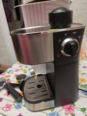 Кофемашина