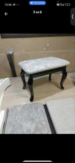 Стулья, табуретки!