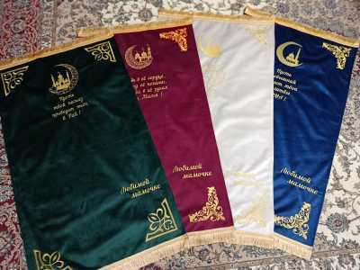 Именные коврики для намаза