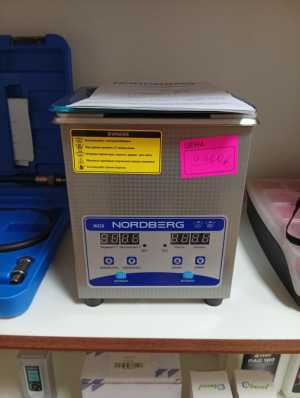 Ванна ультразвуковая NORDBERG NU20