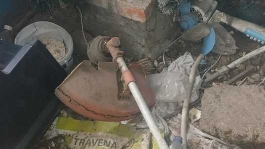 Газонокосилка