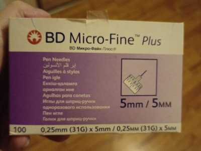 Иглы для шприца ручки
