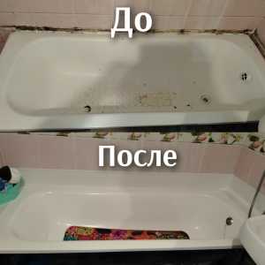 ����������� ����