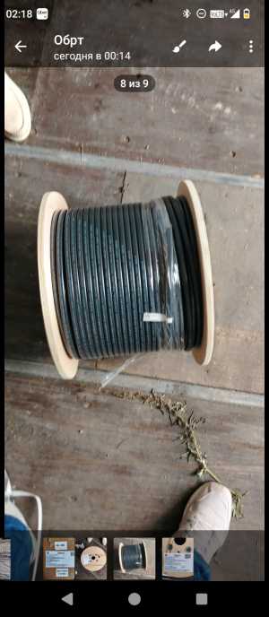 ������ �������������� ����������� Extherm LXT�30-2CR
