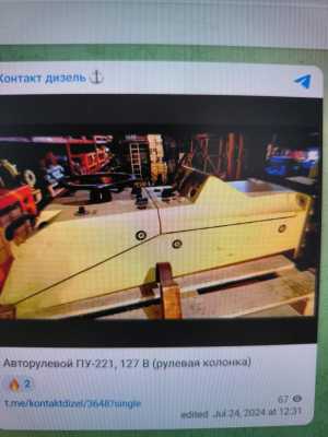 �������� � ������� ������� �������