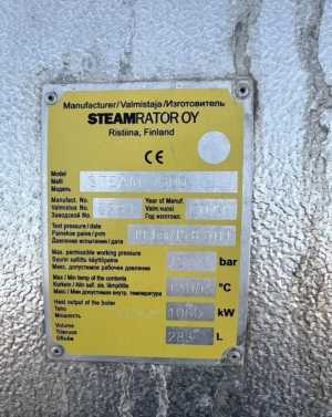 ������������� Steamrator 1500