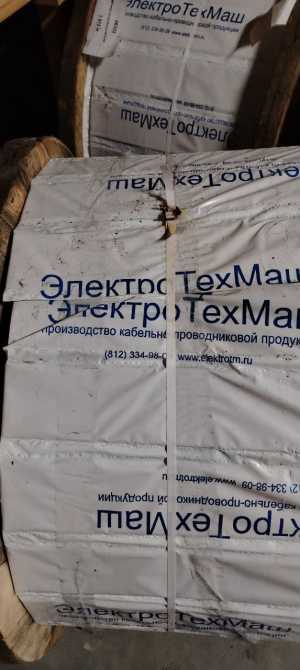 ������ �������������� ����������� Extherm LXT�30-2CR