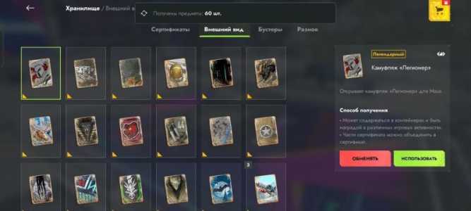 ������ ���� ��� � tanks blitz
