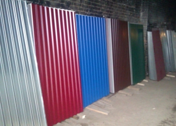 Продам профлист