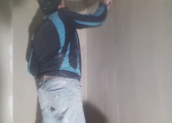 Строительство