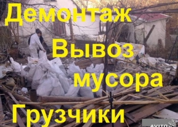 Авто в белозерске вологодской области