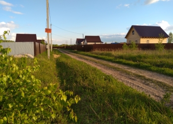 Земельный участок с ИЖС