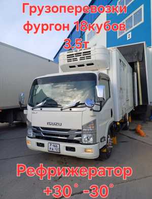 �������������� �� ������ � ���� ����.������ 18 ����� 3.5�.������������ -30+30