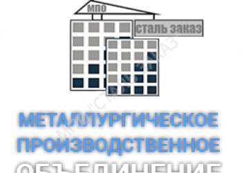 Рулон оцинкованный 0,5-3 мм ГОСТ