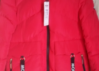 Распродажа верхней одежды