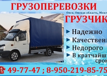 купить авто элиста частные объявления
