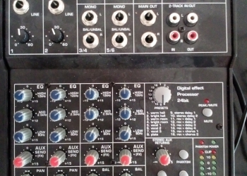 Микшерный пульт