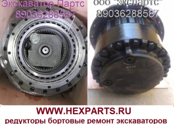 САТ вольво гидромоторы и редукторы со скидкой - распродажа склада в Москве