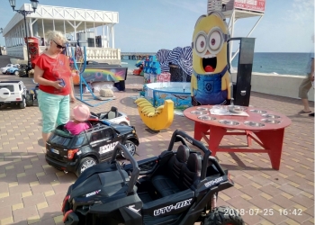 ��� 40 �2, ���, ��������, 8�