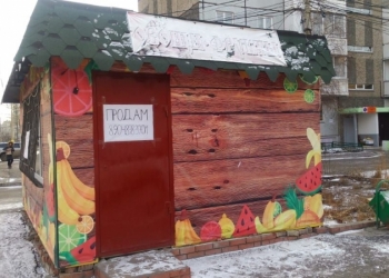 Торговое помещение, 20 м