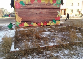 Торговое помещение, 20 м