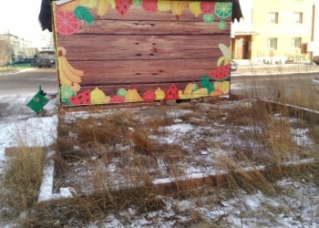 Торговое помещение, 20 м