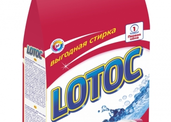 Бытовая химия от производителя !