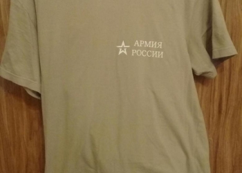 Военная форма ВКПО