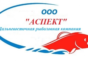 Рыба свежемороженная