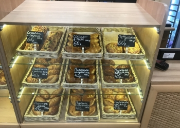 Продам действующий бизнес (пекарня)