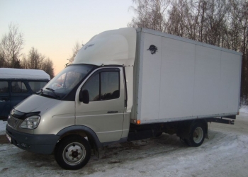 Переезды. Грузо такси