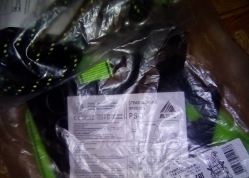 Продам монтажный пояс