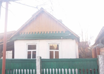 Продаётся домовладение