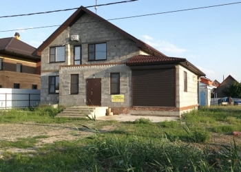 Дом 180 м2 с земельным участком