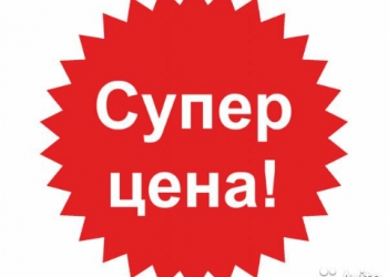Автопереезды.Перевозки.Грузчики.