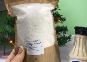 Все для пп выпечки. От кокосовой муки до семян чиа. Опт.