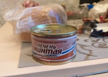 Консервы рыбные