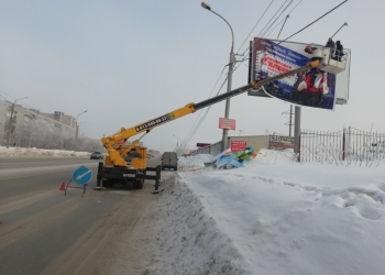 Услуги автовышек