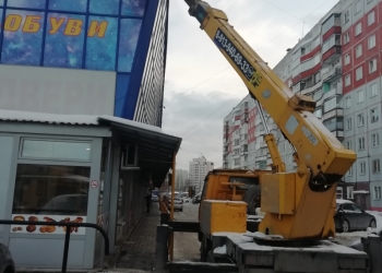 Услуги автовышек