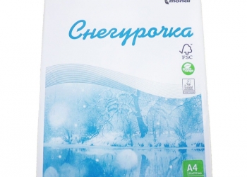 Куплю бумагу формата А4, А3.