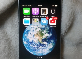 Iphone 5s 16gb