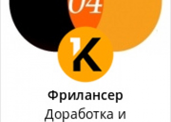 Студенту или любому продвинутому пользователю сети интернет.